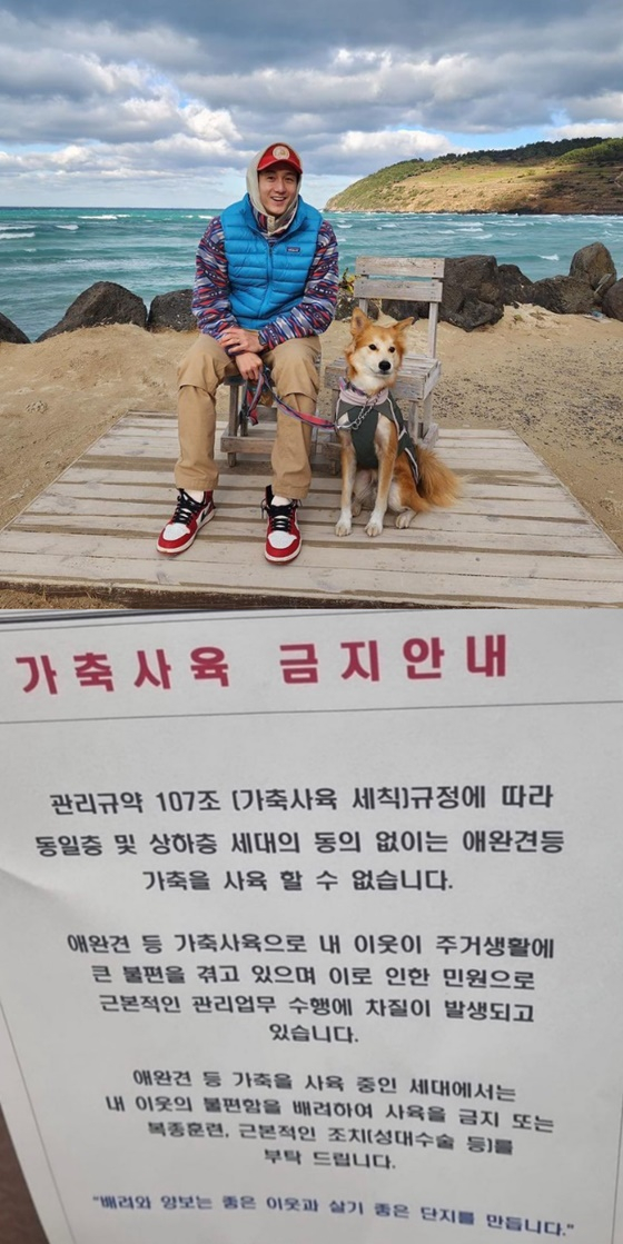 /사진=이기우