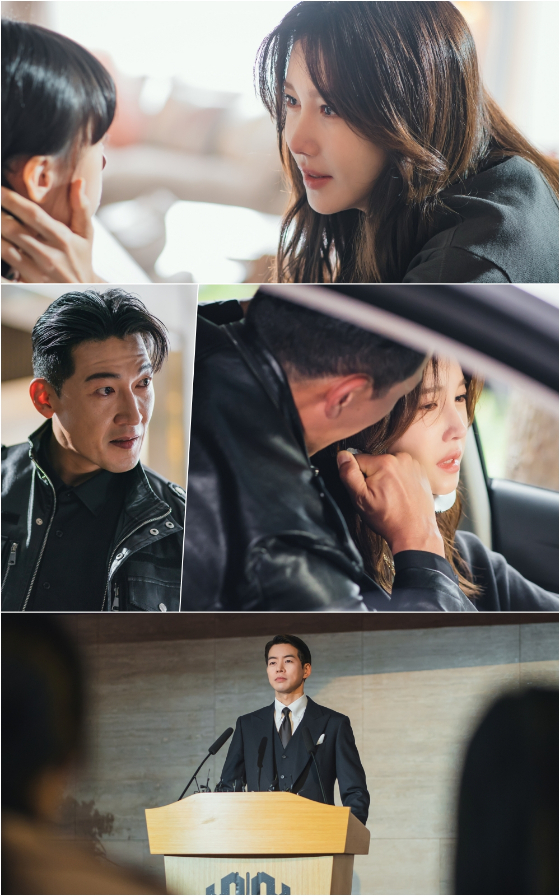 tvN 토일드라마 '판도라 : 조작된 낙원'./사진제공=tvN