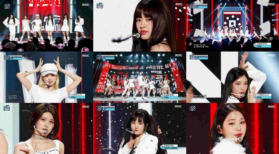 /사진=MBC