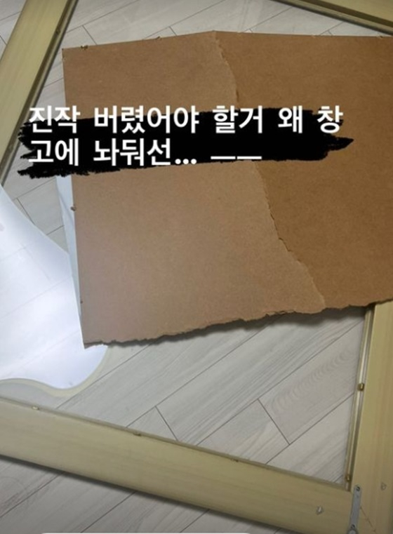 /사진=강지섭