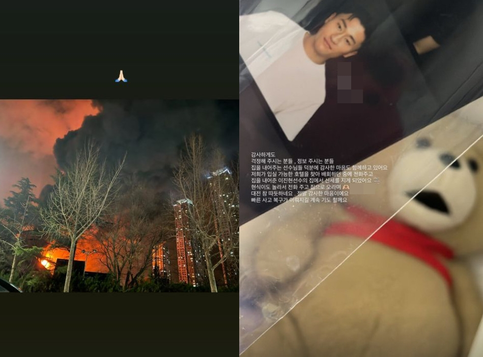 /사진=소연 인스타그램