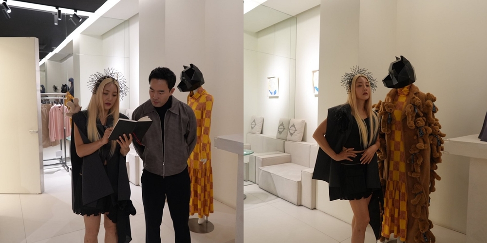 사진제공=웨이브나인