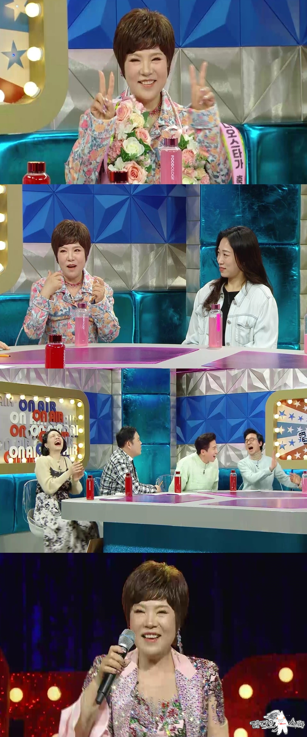 /사진제공=MBC