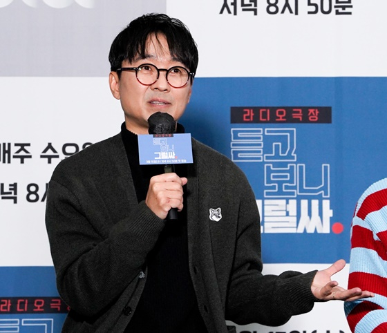 /사진=JTBC