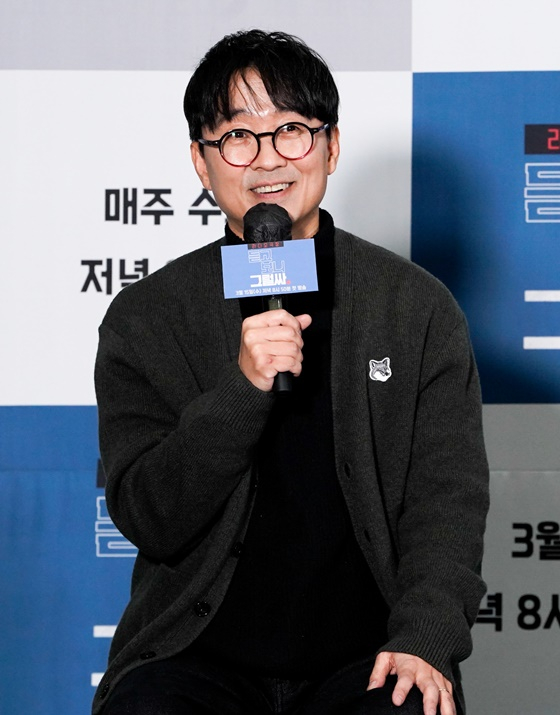 /사진=JTBC