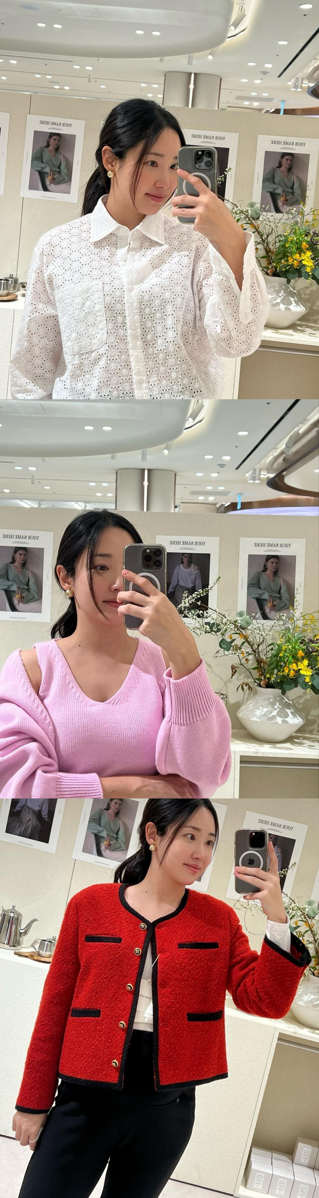 사진=최희 인스타그램