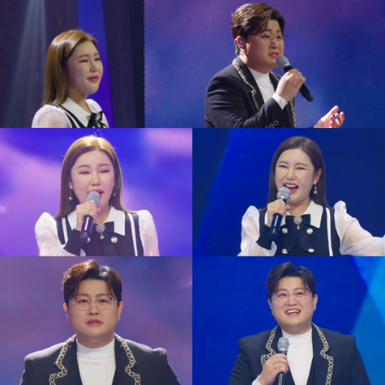 TV CHOCUN '미스터트롯2-전설의 시작' 결승전에 송가인, 김호중이 나섰다./사진제공=TV CHOSUN
