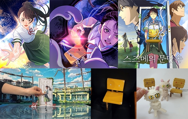사진=컬처플 공모전 출품작, 유튜브-memoryme 내맘대로 DIY, 디시인사이드-한림예술고등학교, 인스타그램-begeguji