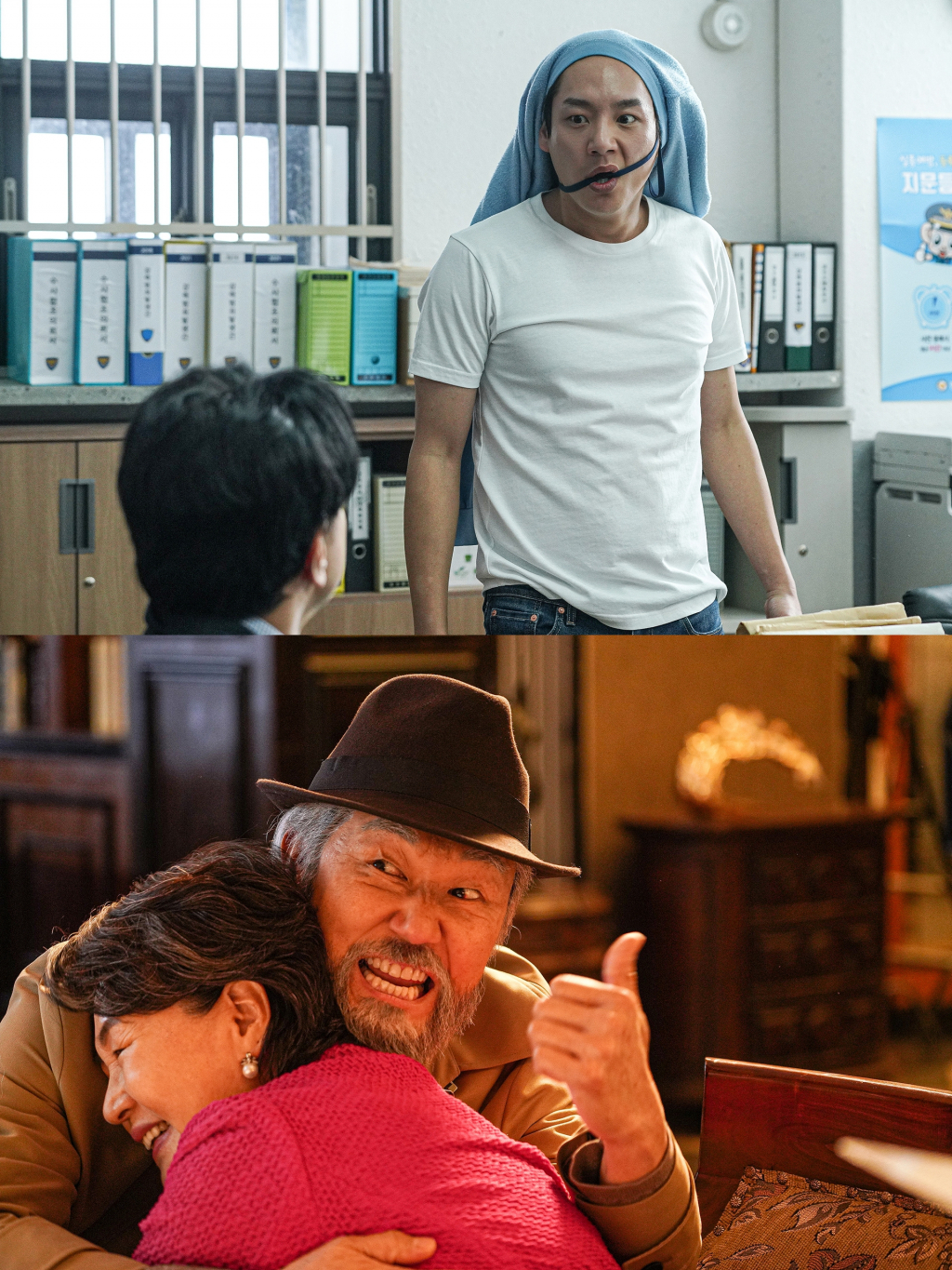 사진=TCO(주)더콘텐츠온
