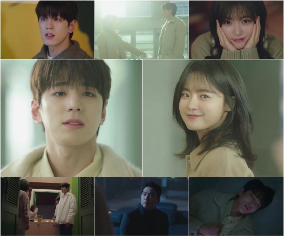 tvN 수목드라마 '성스러운 아이돌'에서 김민규의 신성력이 소멸됐다./사진제공=tvN '성스러운 아이돌'