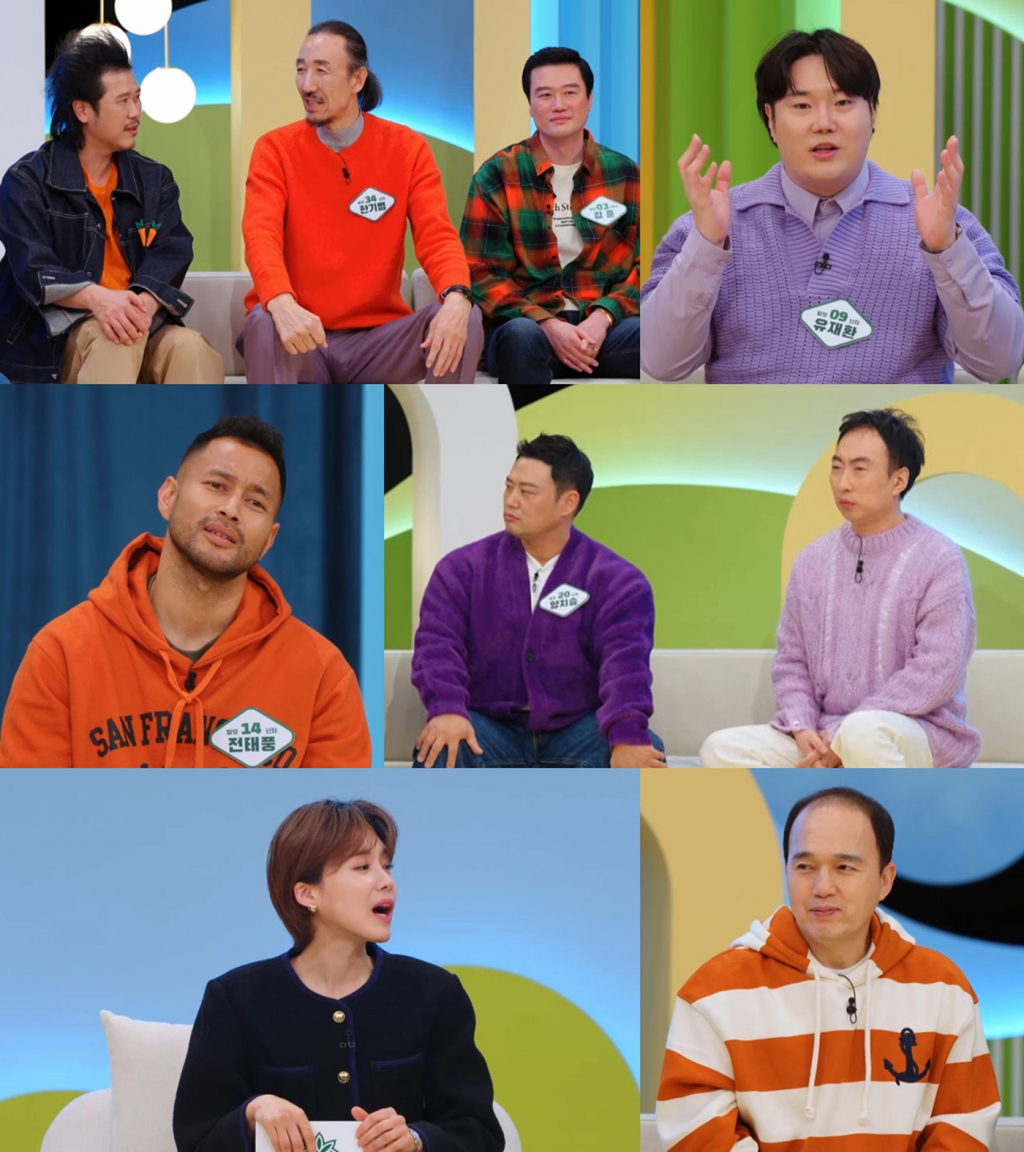 /사진제공='모내기클럽'