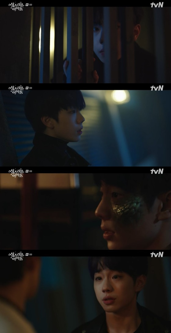 /사진=tvN