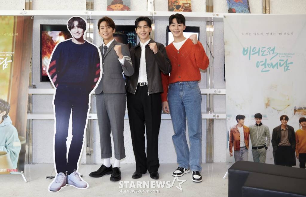 배우 공찬, 도우, 원태민이 16일 오후 진행된 티빙 드라마 '비의도적 연애담' 기자간담회에 참석해 포즈를 취하고 있다. 거짓말로 시작된 관계에서 진짜 사랑에 빠지게 된 두 남자의 이야기를 그린 BL 드라마 '비의도적 연애담'은 오는 17일 공개된다. /사진제공=티빙 2023.03.16 /사진=이동훈 기자 photoguy@