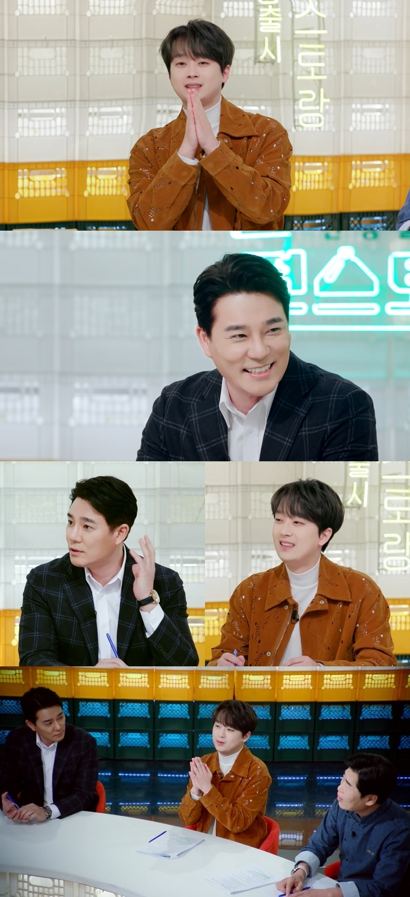 /사진=KBS