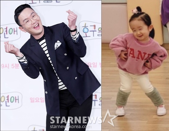 /사진=스타뉴스, 정경미