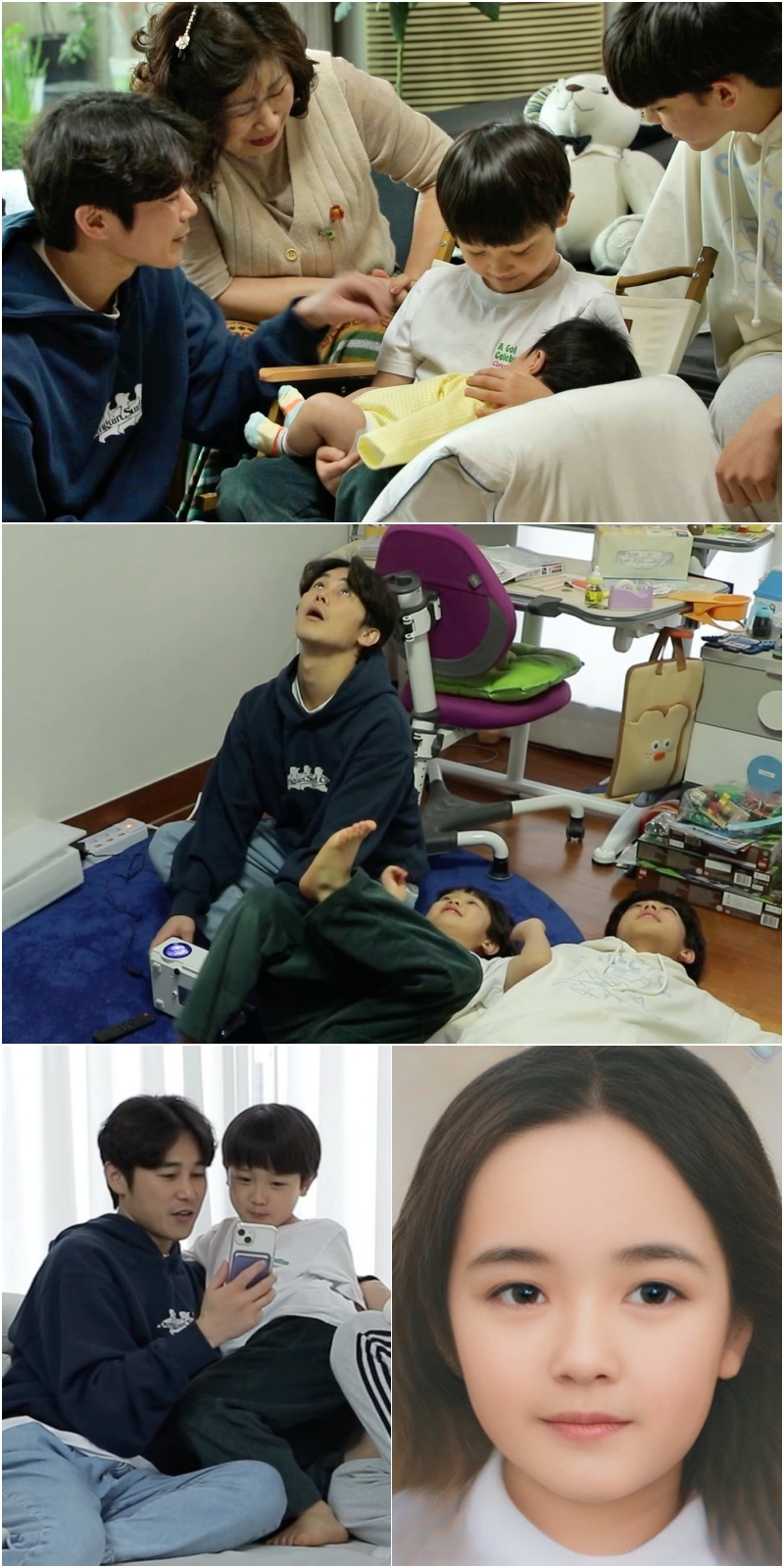 /사진=KBS