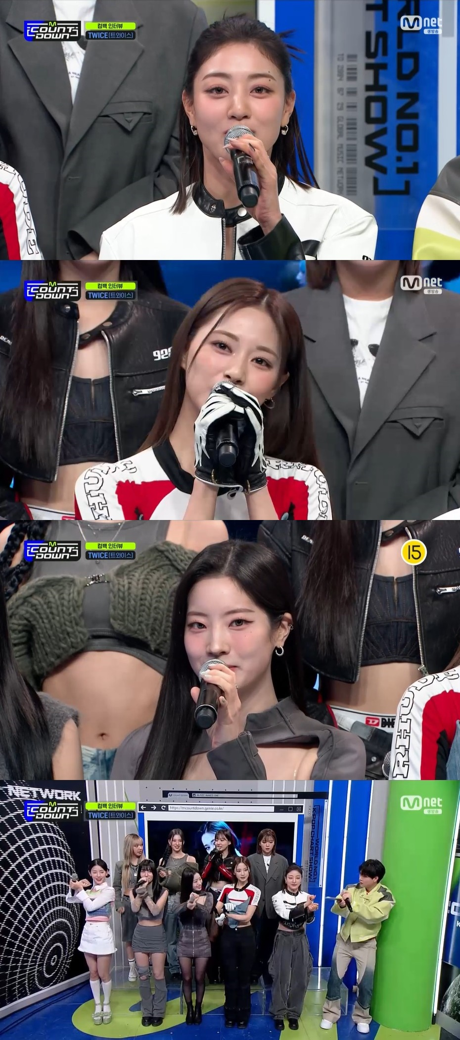 /사진='엠카운트다운' 방송 화면