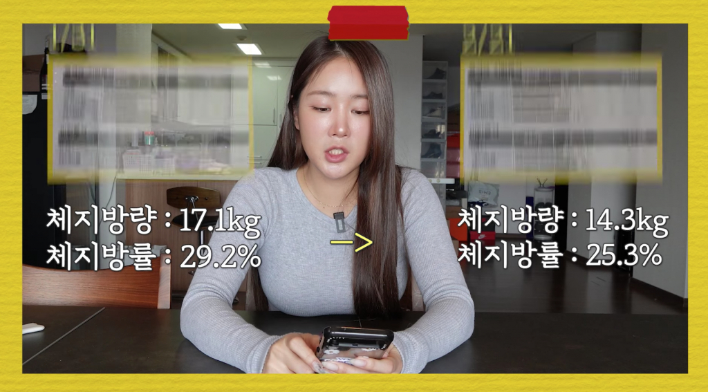 /사진=유튜브 '소유기'