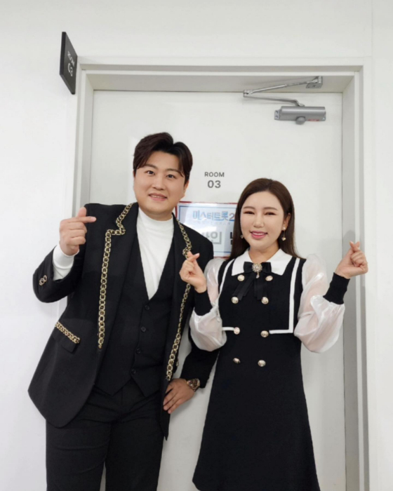 가수 송가인(사진 오른쪽)과 김호중./사진=송가인 인스타그램