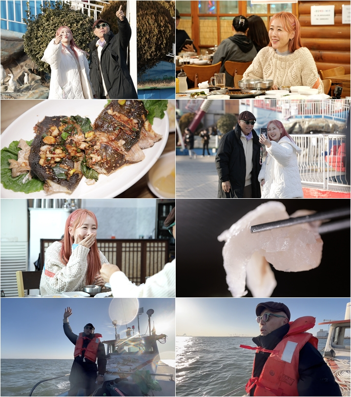 /사진=TV조선 '백반기행'