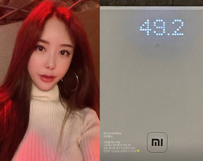 /사진=이소라