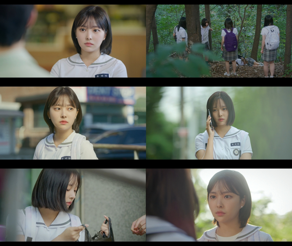 /사진=지니TV '딜리버리맨' 방송 캡처