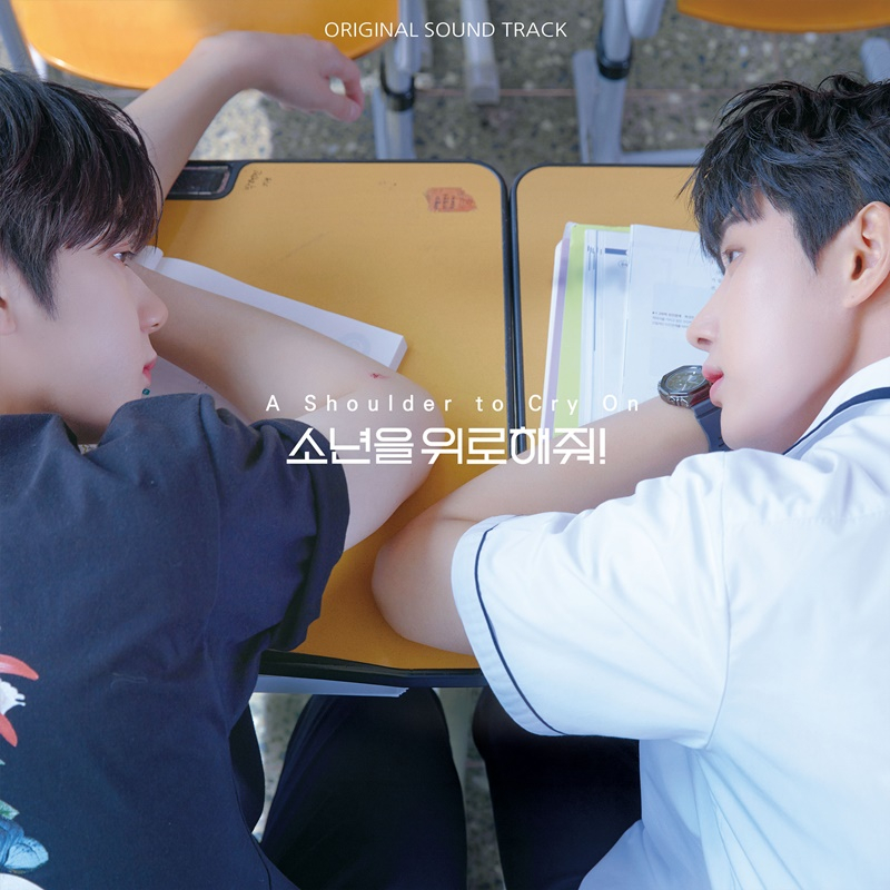 /사진=픽쳐레스크(PICTURESQUE)