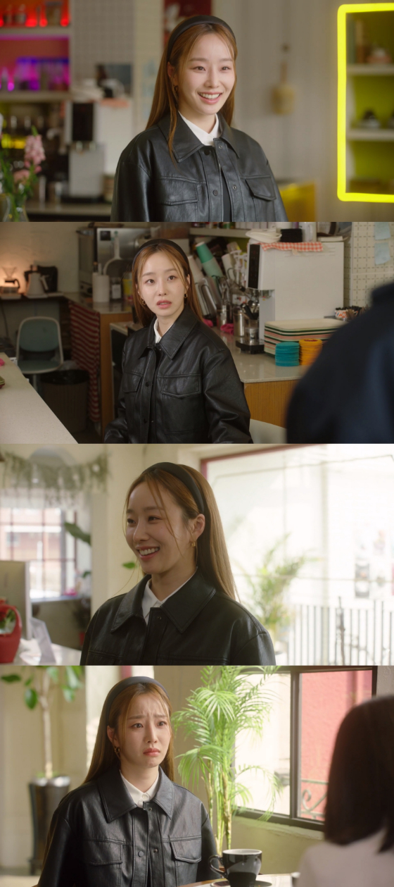 KBS 2TV 주말드라마 '삼남매가 용감하게'의 문예원./사진=KBS 2TV 주말드라마 '삼남매가 용감하게' 방송 화면 캡처