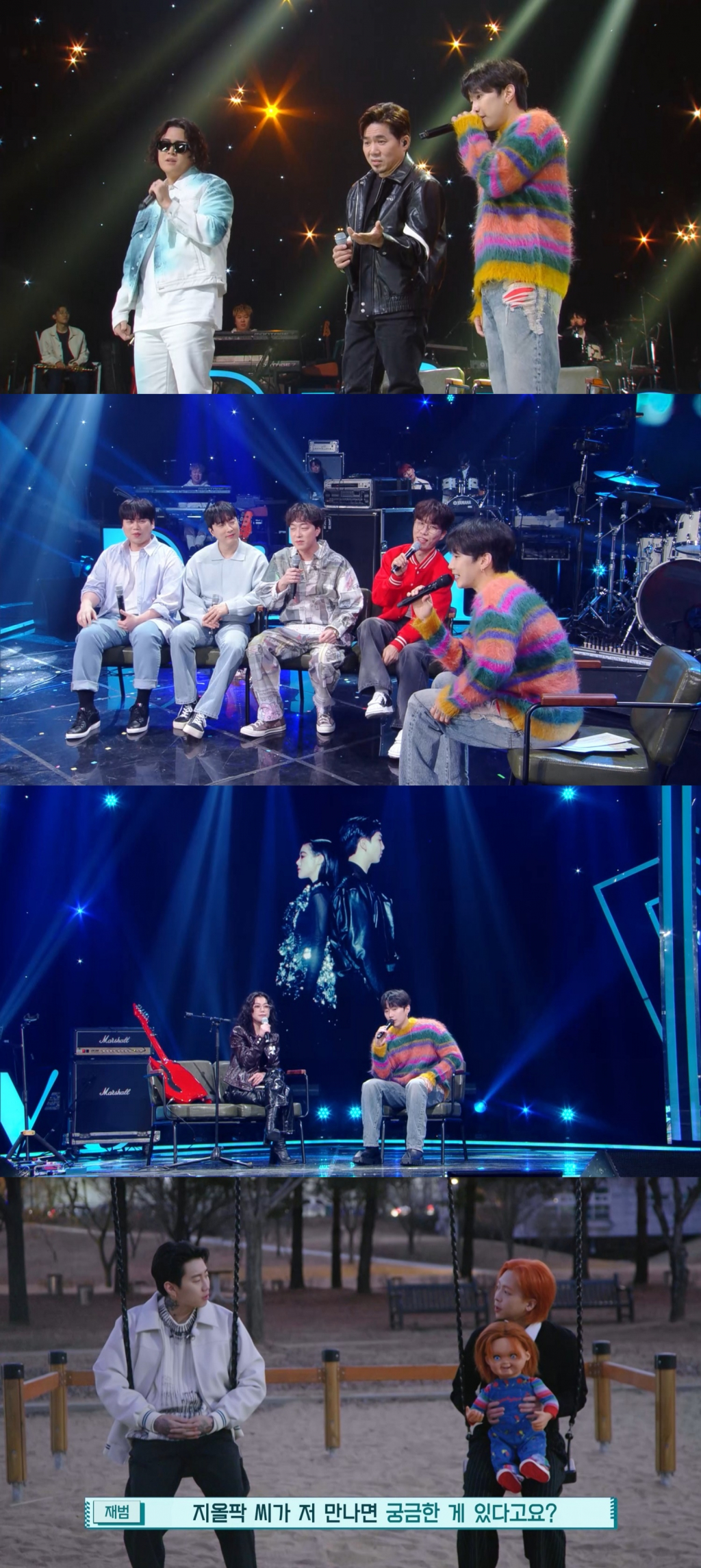 /사진제공=KBS