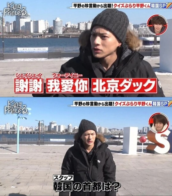 /사진=온라인 커뮤니티