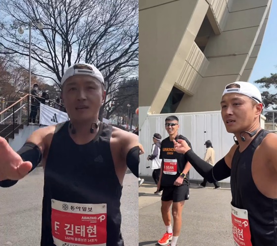 /사진=진태현