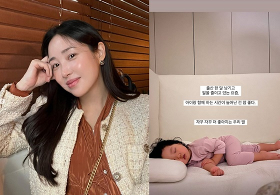 /사진=최희