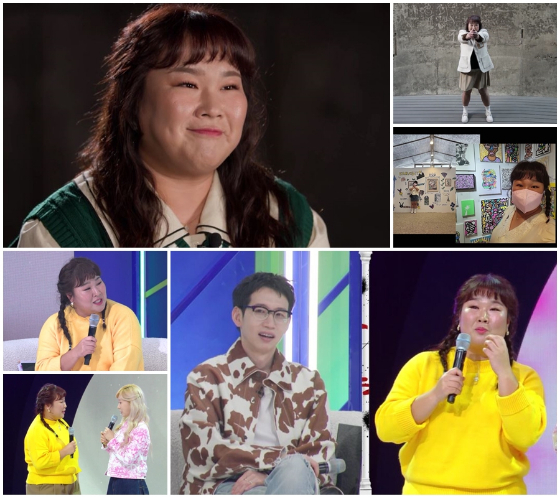 KBS 2TV '노머니 노아트'의 김민경./사진제공=KBS 2TV '노머니 노아트'