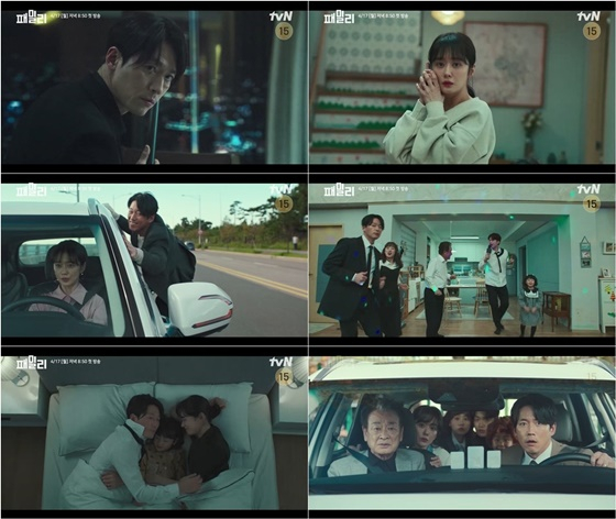 /사진=tvN