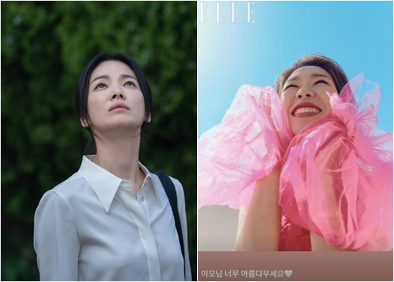 /사진=넷플릭스, 엘르