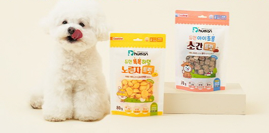 /사진제공=굽네