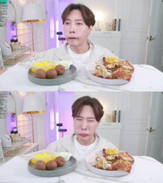 /사진=김기수 라이브 방송 캡처