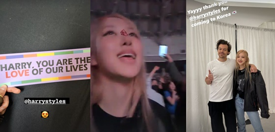 /사진=RM, 로제