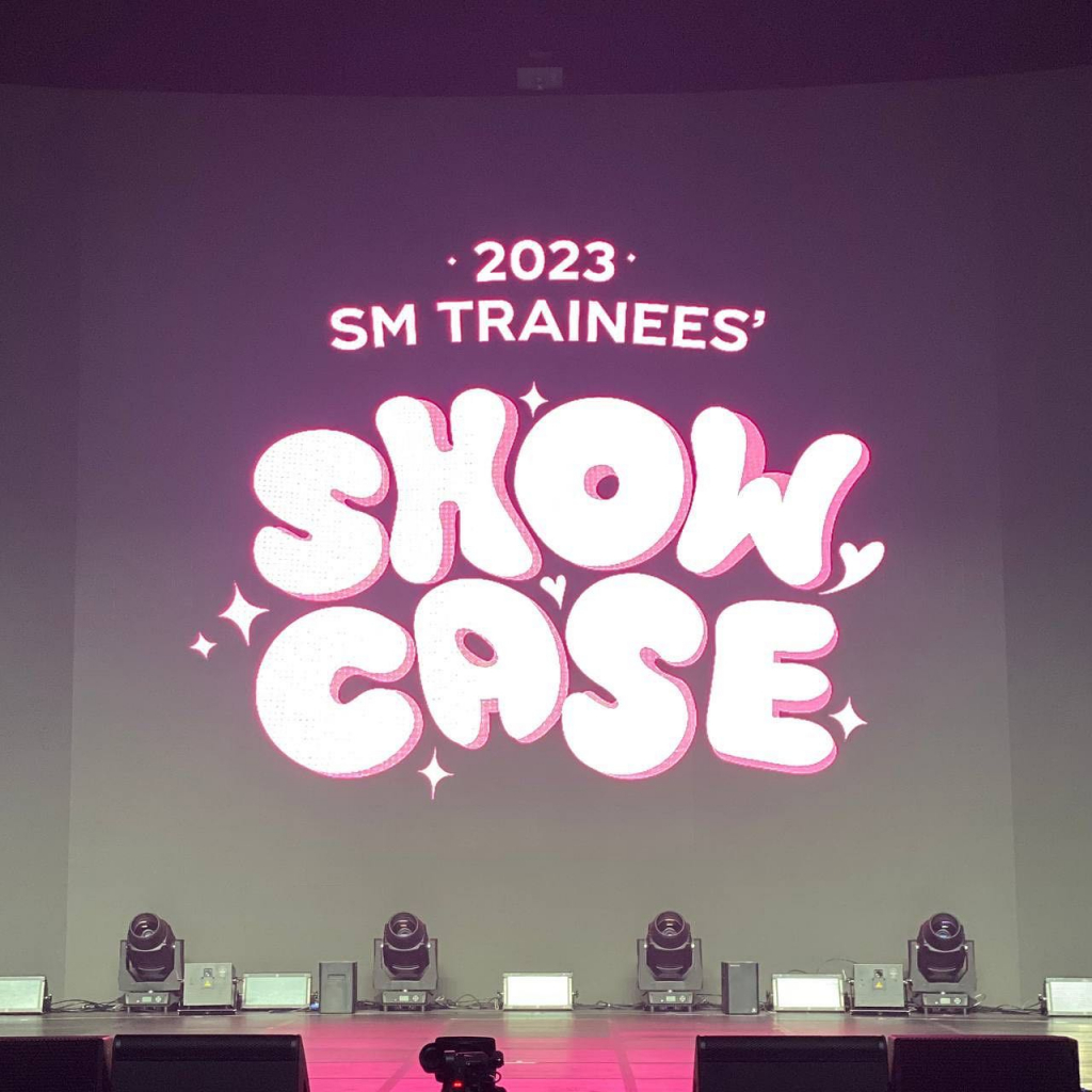 /사진=SM엔터테인먼트