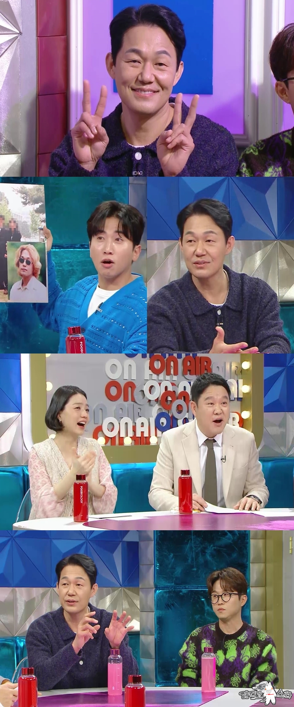 /사진=MBC