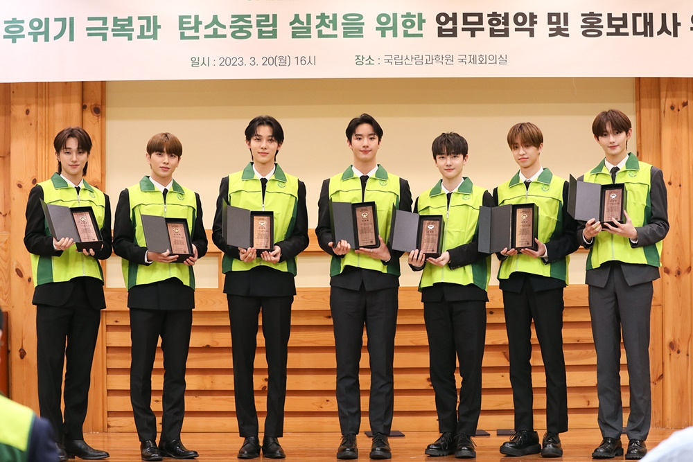 /사진=IST엔터테인먼트