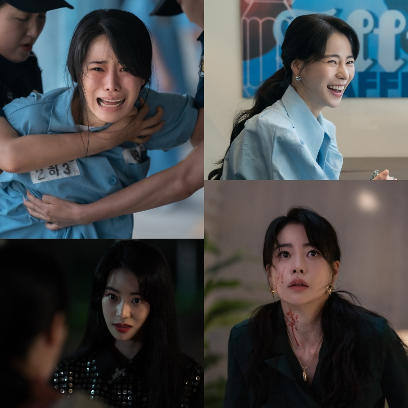 배우 임지연 /사진제공=아티스트컴퍼니
