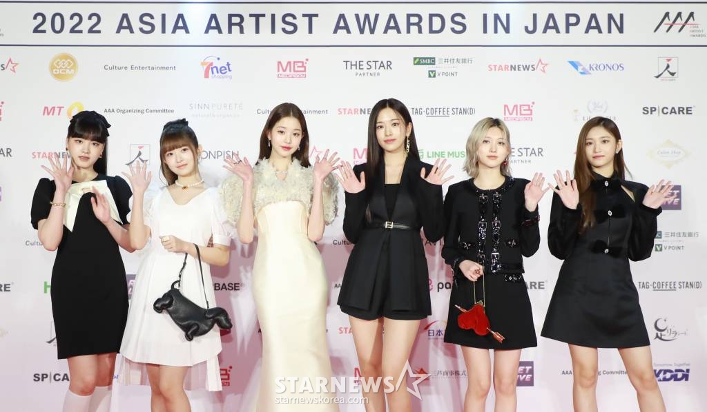 걸그룹 아이브가 13일 오후 일본 나고야 니혼가이시홀에서 열린 스타뉴스-미디어보이 주최 '2022 Asia Artist Awards IN JAPAN'(2022 아시아 아티스트 어워즈, 이하 2022 AAA) 레드카펫 행사에 참석해 포즈를 취하고 있다. 스타뉴스와 미디어보이가 주최하고 Asia Artist Awards 조직위원회와 더스타파트너, 컬쳐 엔터테인먼트가 공동 주관한 글로벌 NO.1 시상식 '2022 AAA'는 올 한 해 동안 국내외에서 많은 사랑을 받은 가수, 배우들이 참석해 눈을 뗄 수 없는 화려한 글로벌 축제의 장을 펼쳤다. /2022.12.13 /사진=이동훈 기자 photoguy@