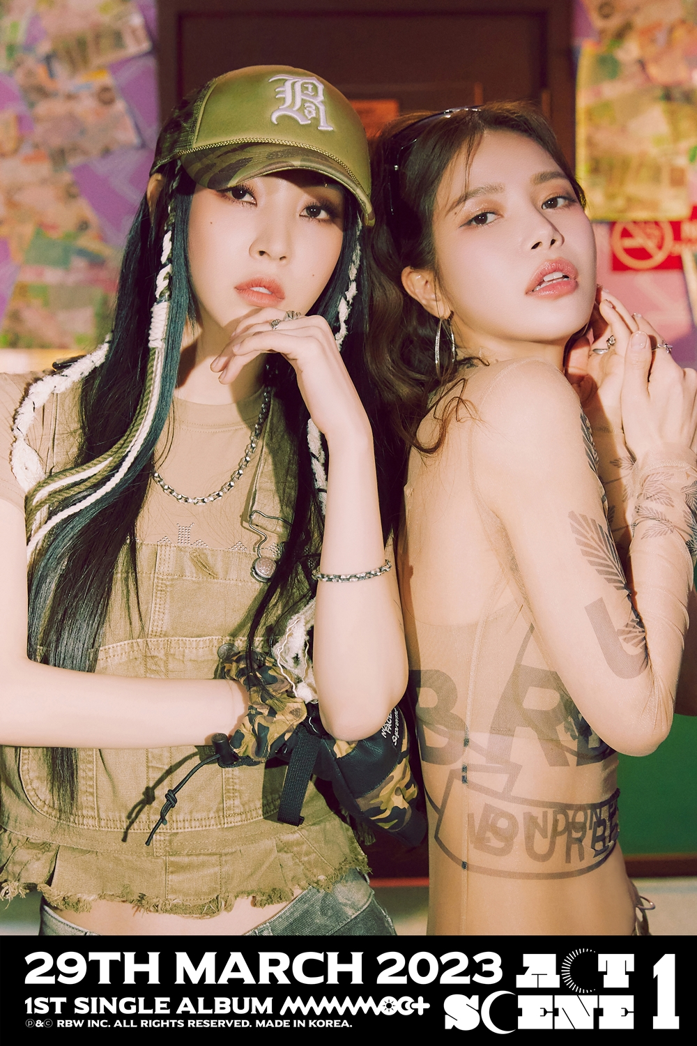 /사진=알비더블유(RBW)