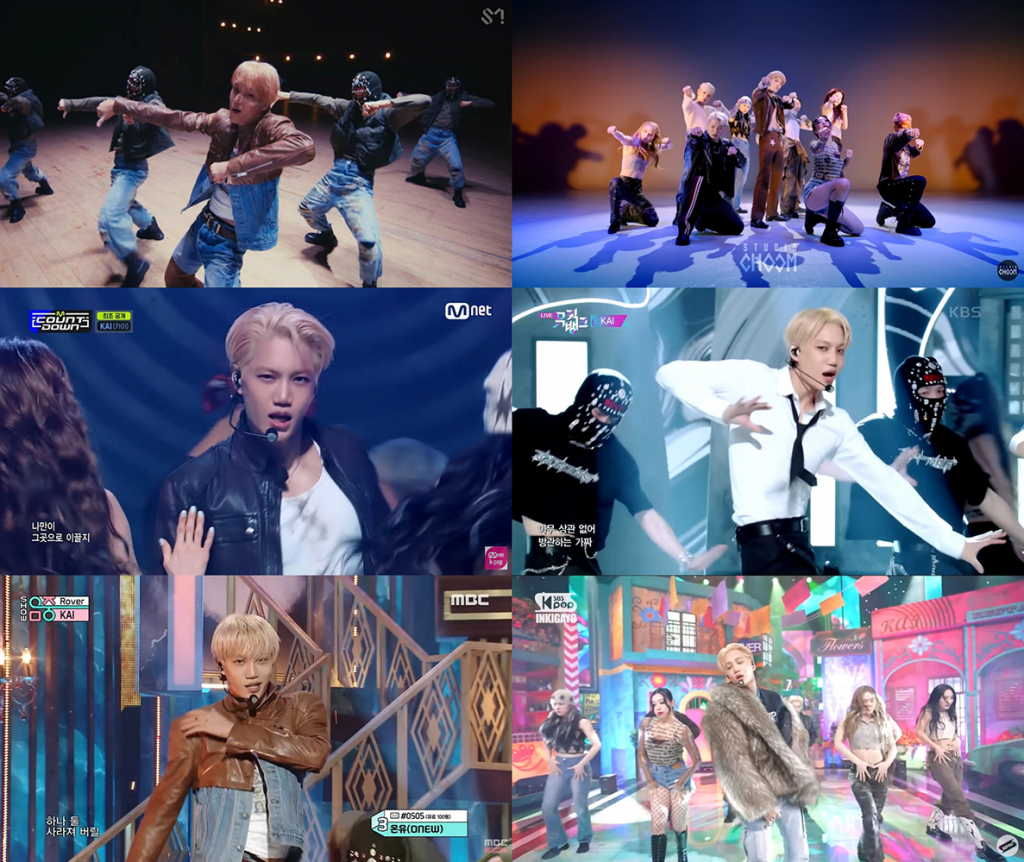 /사진=SM엔터테인먼트
