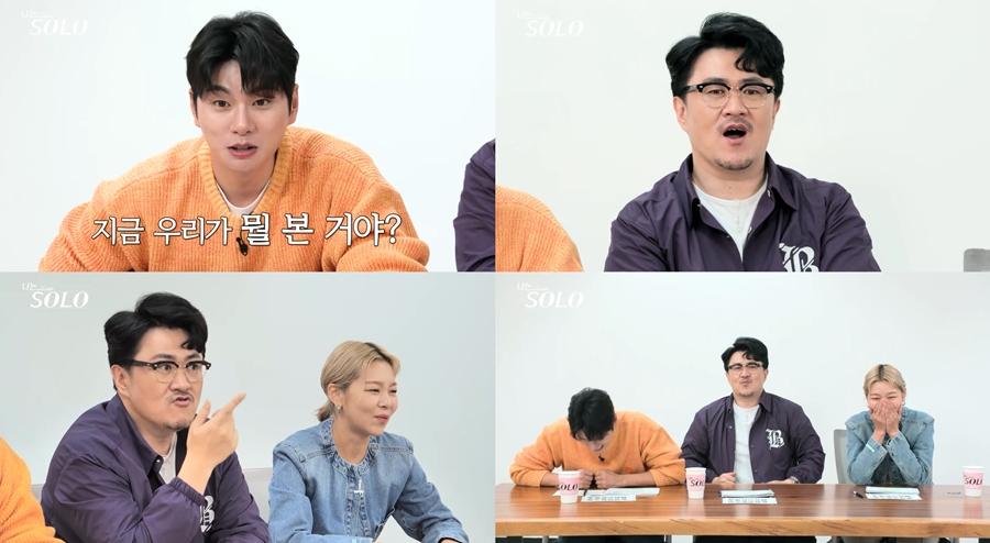 /사진제공=SBS PLUS, ENA