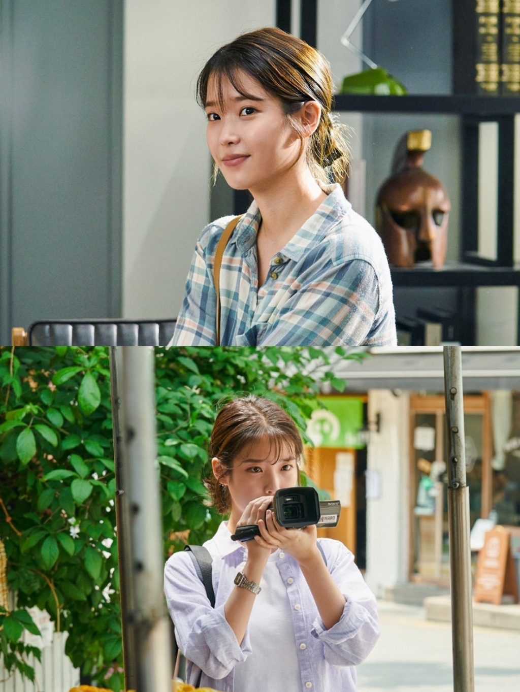 이지은 / 사진=플러스엠엔터테인먼트