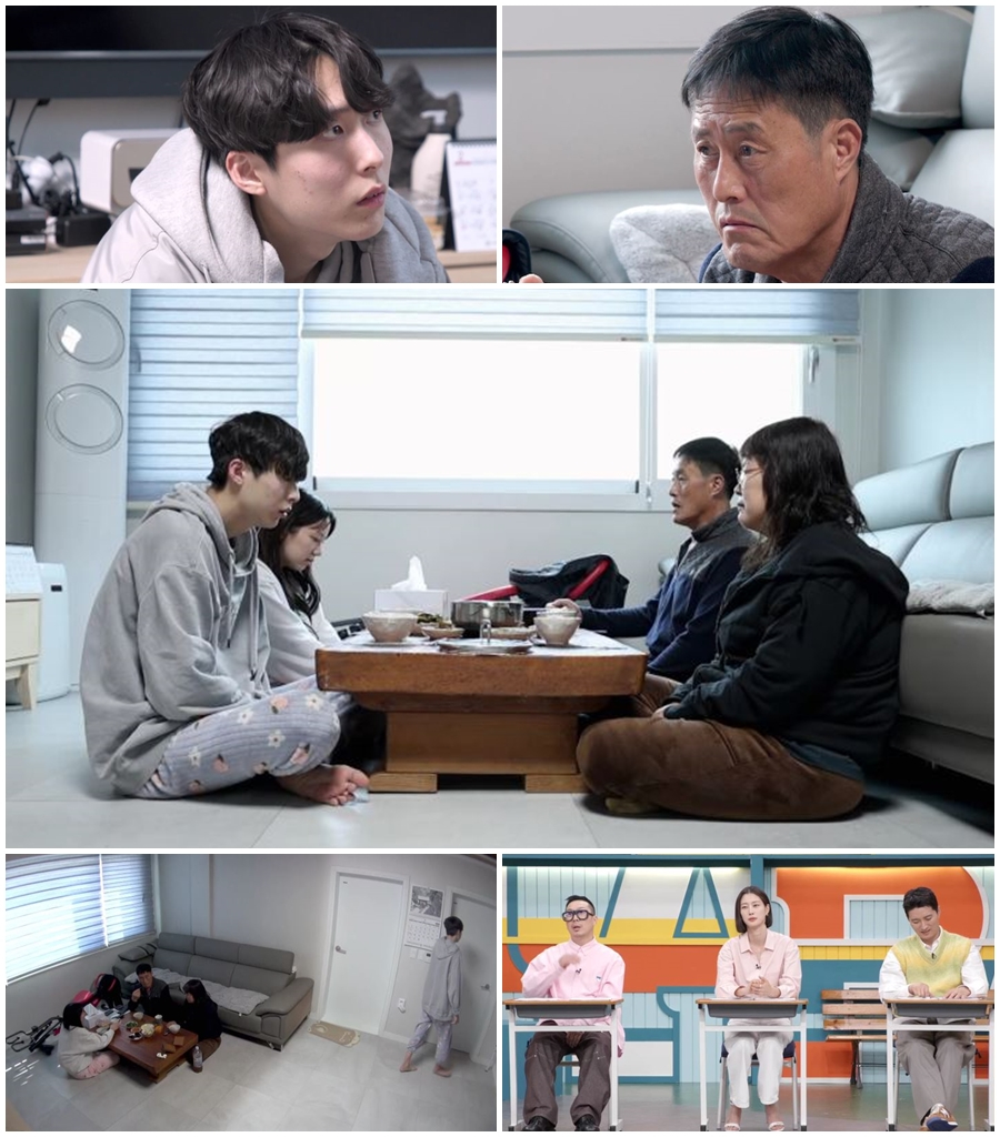 /사진제공=MBN