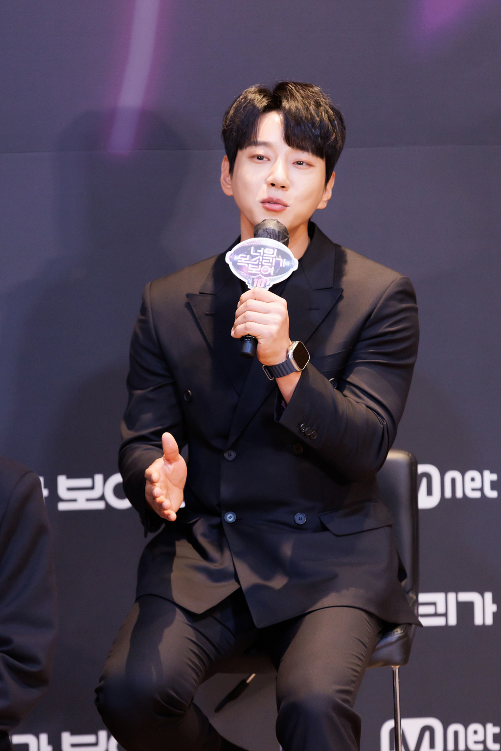 Mnet '너의 목소리가 보여10'