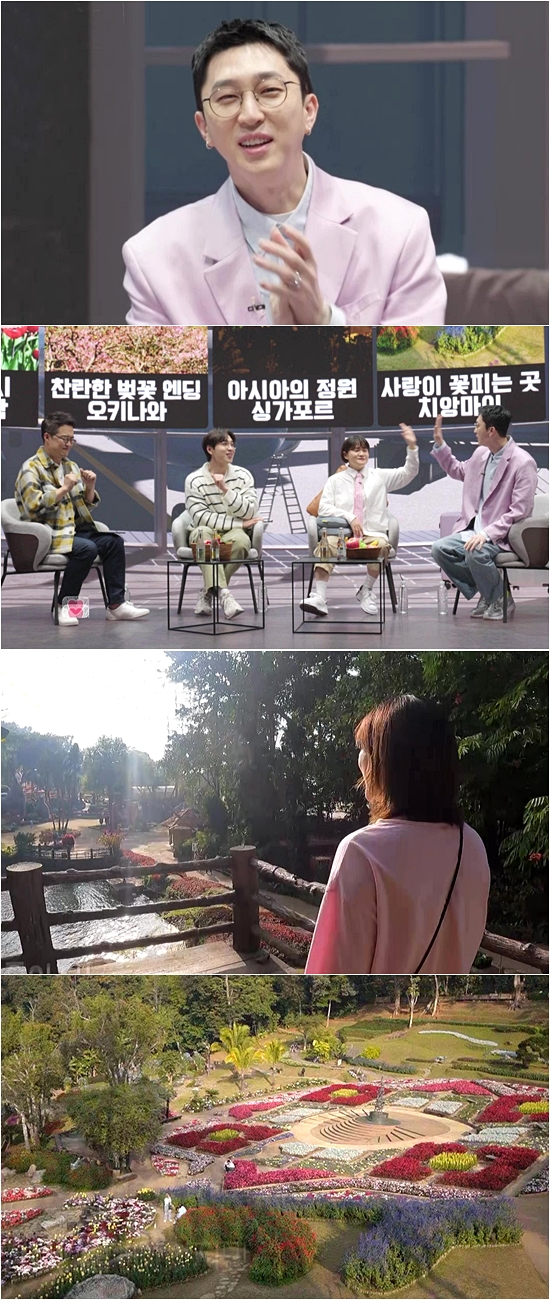 /사진제공='다시갈지도'